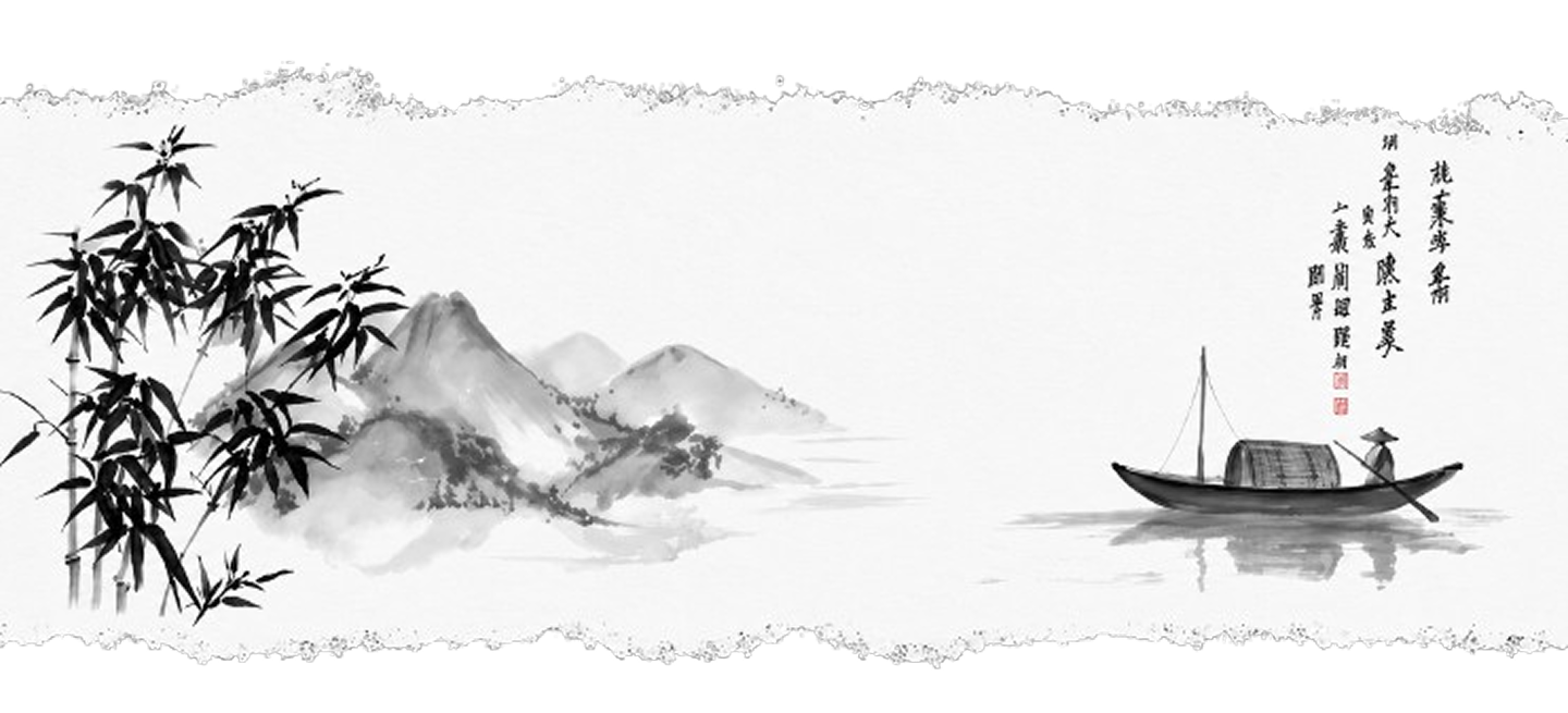 Traditional Ink Art Backdrop
